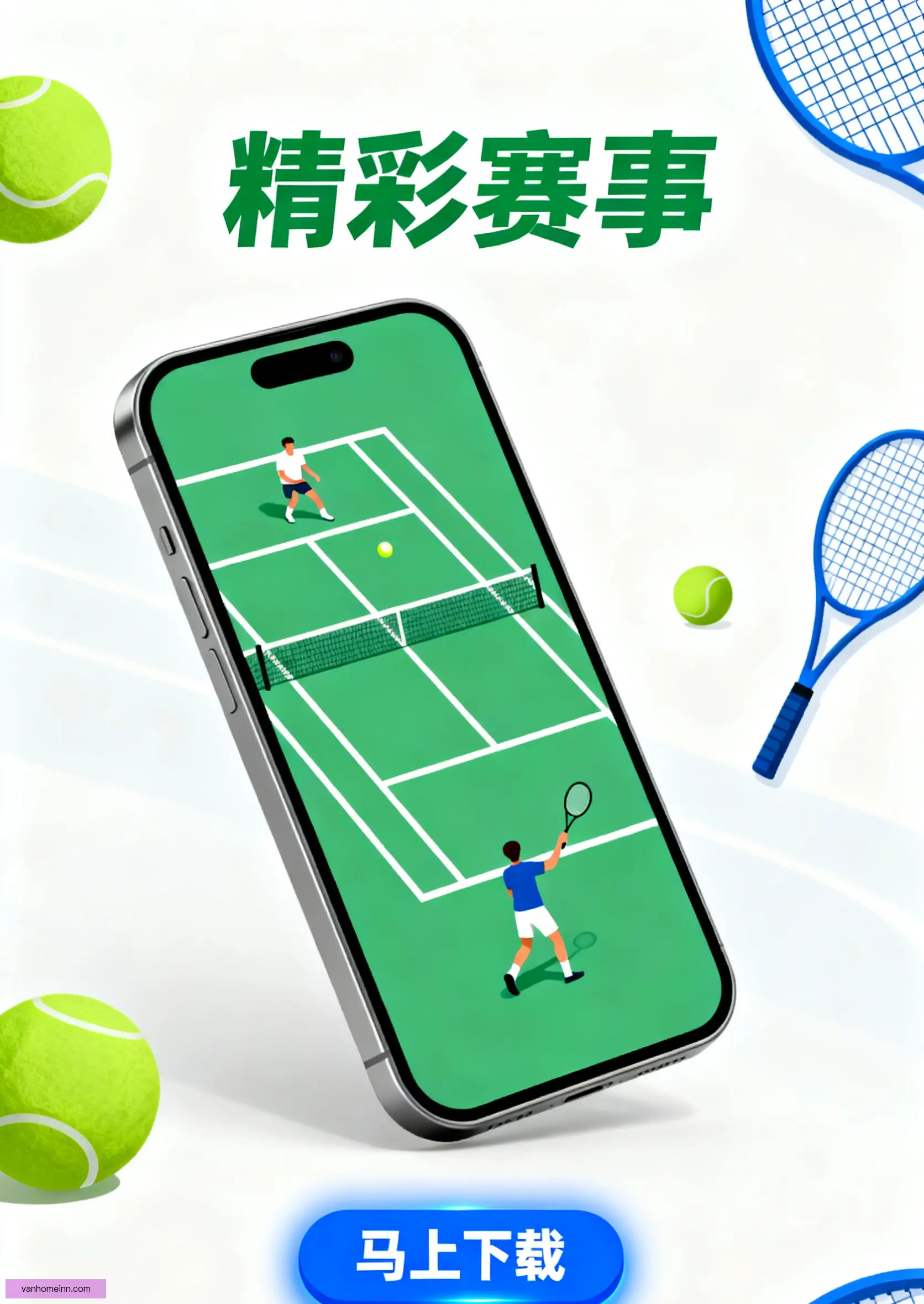 Upgrade版下载