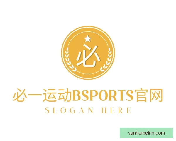 了解必一运动bsports官网